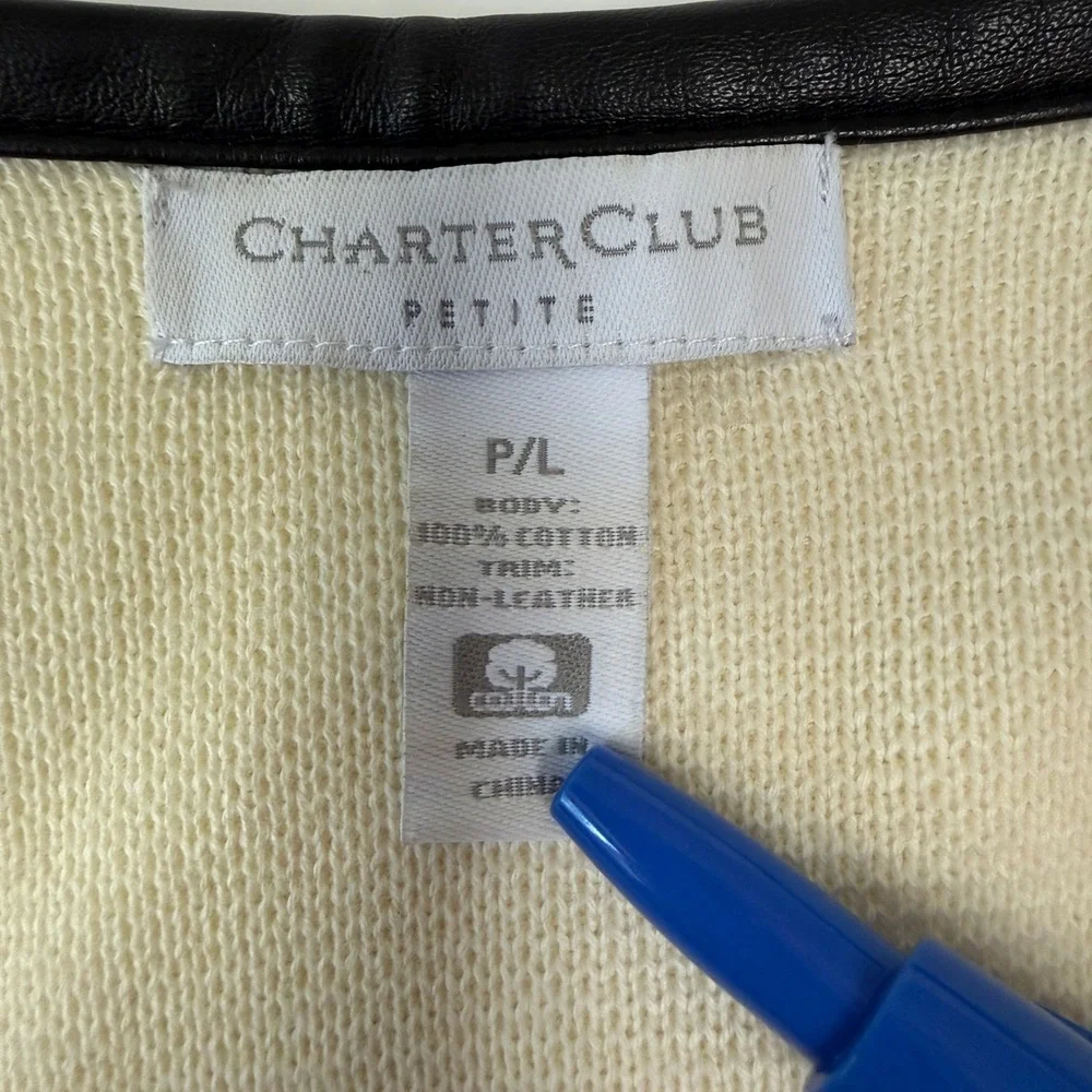 Charter Club Women Colorblock Cardigan Size P Large Cotton Faux Leather Trim